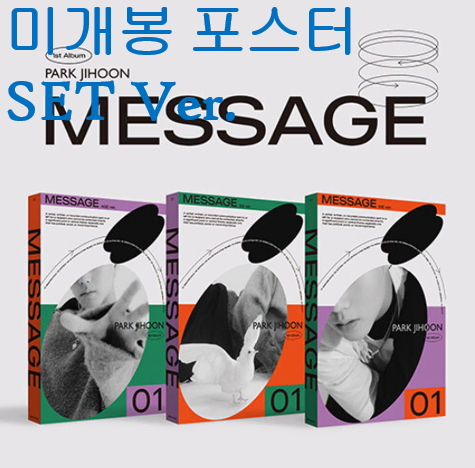 롱샷 (LNGSHOT) - Training Day (미개봉, CD) | 브랜드 중고거래
